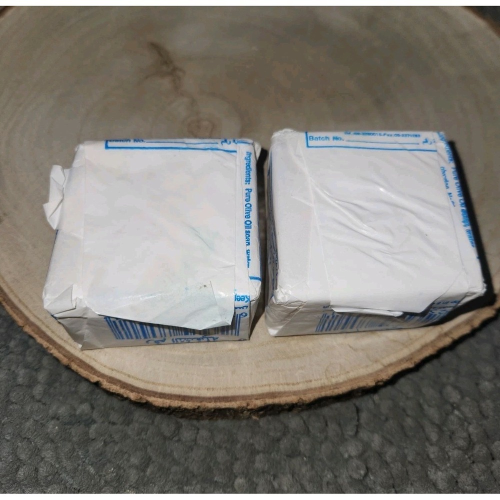 Moftahin‎ Nabulsi Soap Made With Natural Organic Olive Oil-Unscented-2 BARS - Picture 6 of 6
